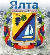 Сайт пгт.Ялта